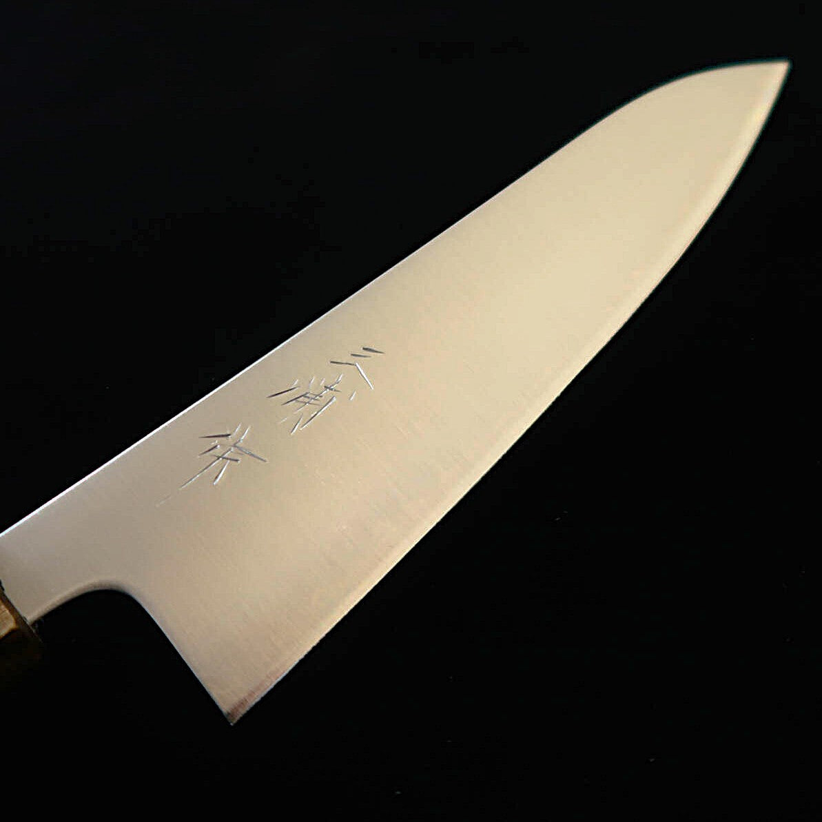 三浦MIURA 牛刀 青紙スーパー 磨き 黒樫八角柄 （180/240mm）
