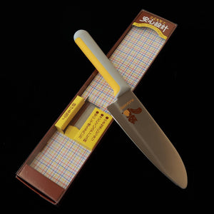 MASAHIRO Kids Knife - Squirrel (For Toddlers) (130mm)