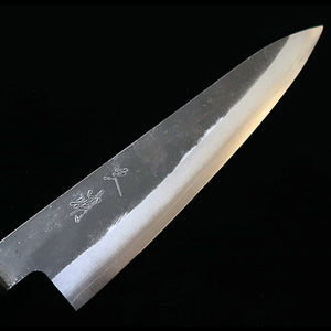 MIURA Gyuto, Super Blue Steel, Kurouchi Finish with Rosewood Octagonal Handle (210mm)