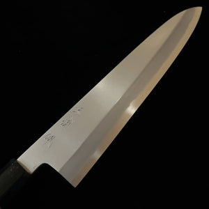 Miura Haï Miura Obidama gyuto à simple biseau acier blanc n°2 poli intégral manche octogonal en magnolia (210/240 mm)