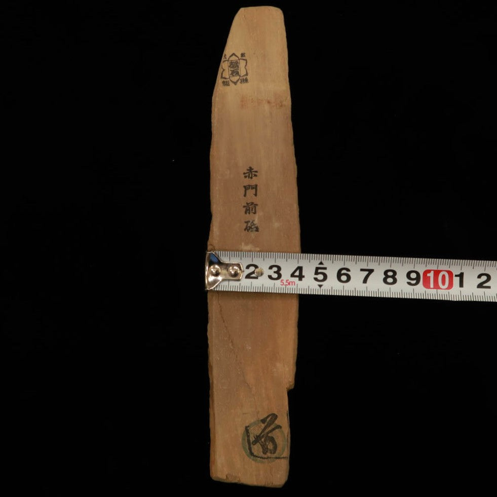 Piedra de afilar natural Akamon modelo Sun 42×214×22 mm