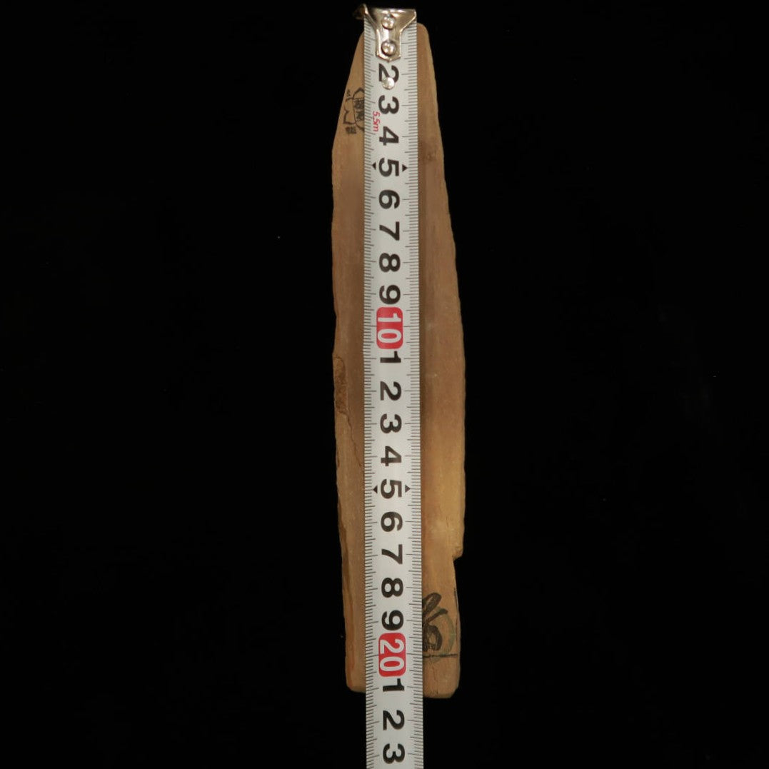 Piedra de afilar natural Akamon modelo Sun 42×214×22 mm