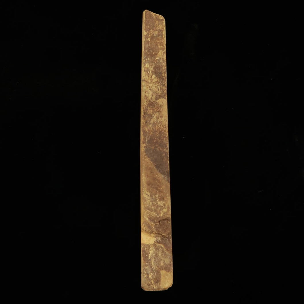 Piedra de afilar natural Akamon modelo Sun 42×214×22 mm