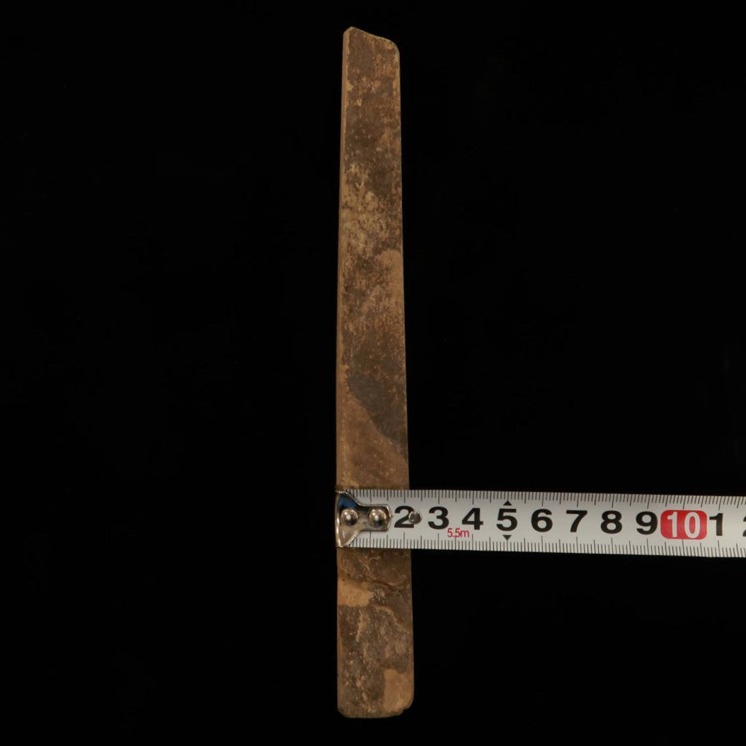 Piedra de afilar natural Akamon modelo Sun 42×214×22 mm