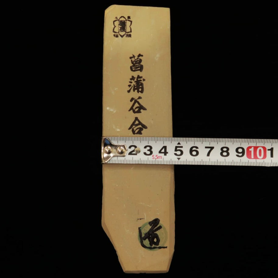 Piedra de afilar natural Ayameya Tipo San 49×180×22mm