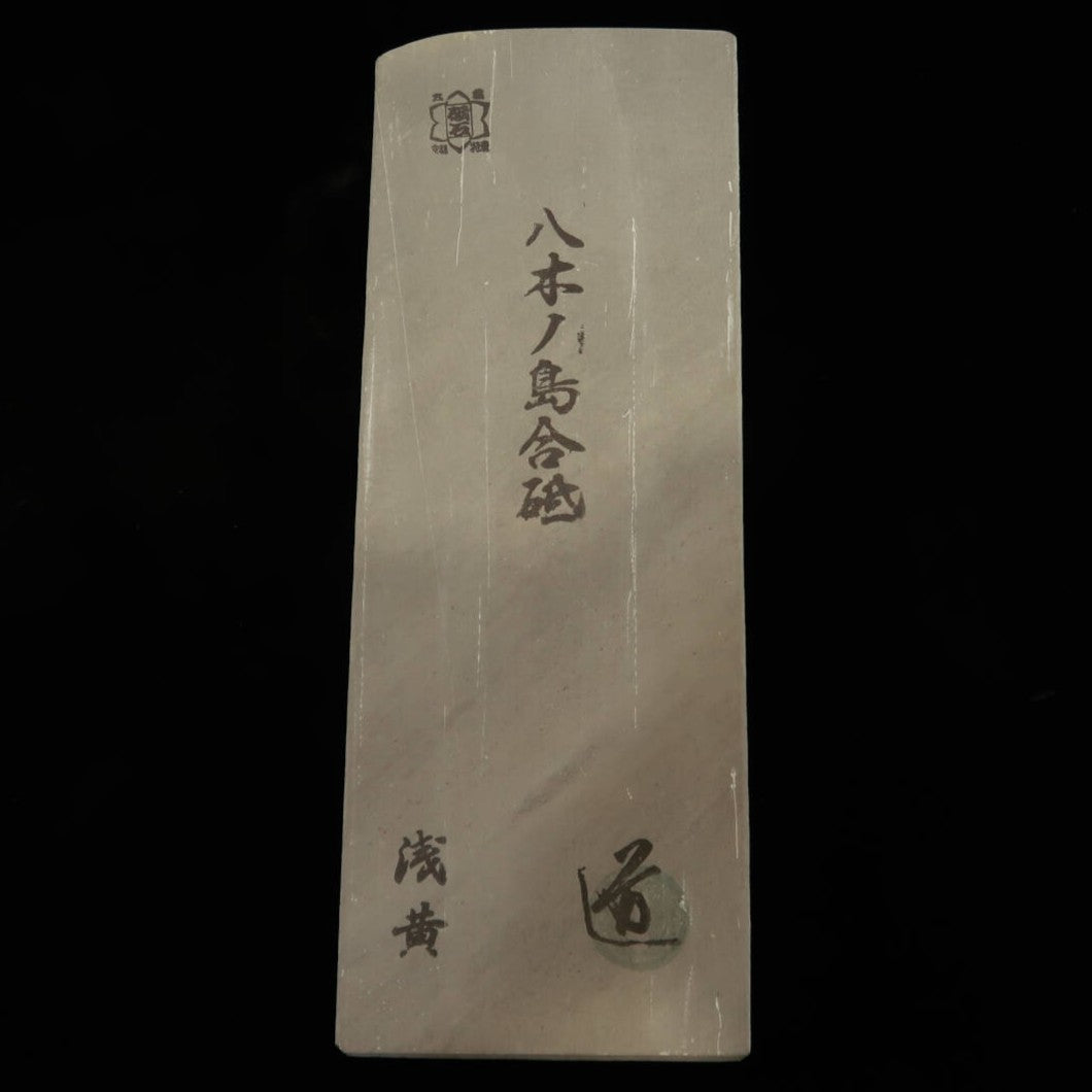 Piedra de afilar natural Yaginoshima Tipo 30 -1 76×209×35mm