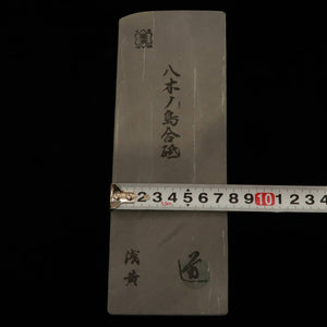 Pierre à aiguiser naturelle Yaginoshima type 30 -1 76×209×35 mm