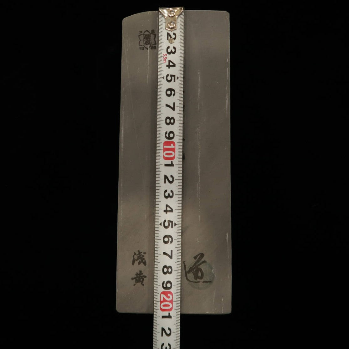 Piedra de afilar natural Yaginoshima Tipo 30 -1 76×209×35mm