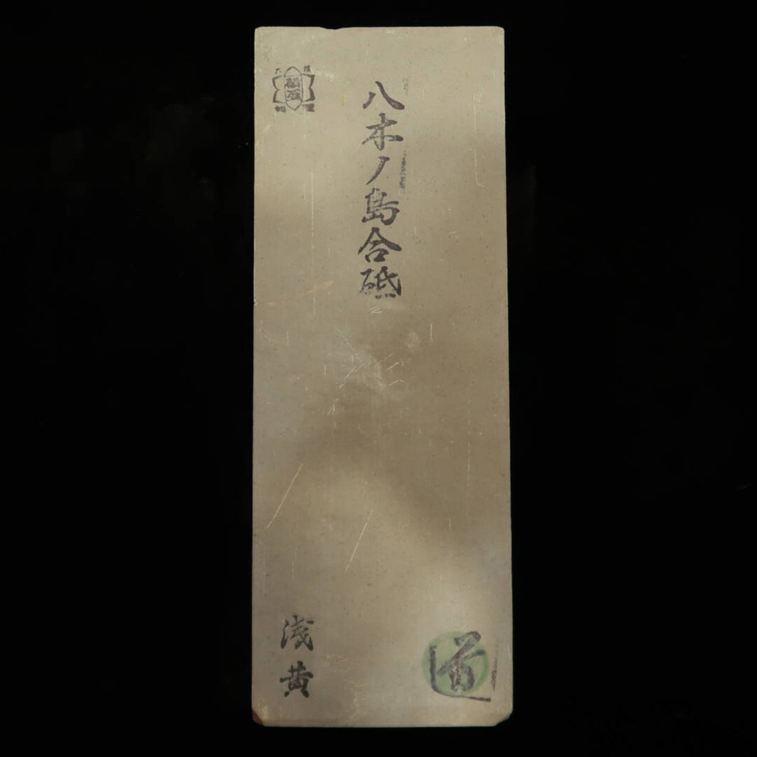 Pierre à aiguiser naturelle Yaginoshima Type 30 -2, 75×209×33mm