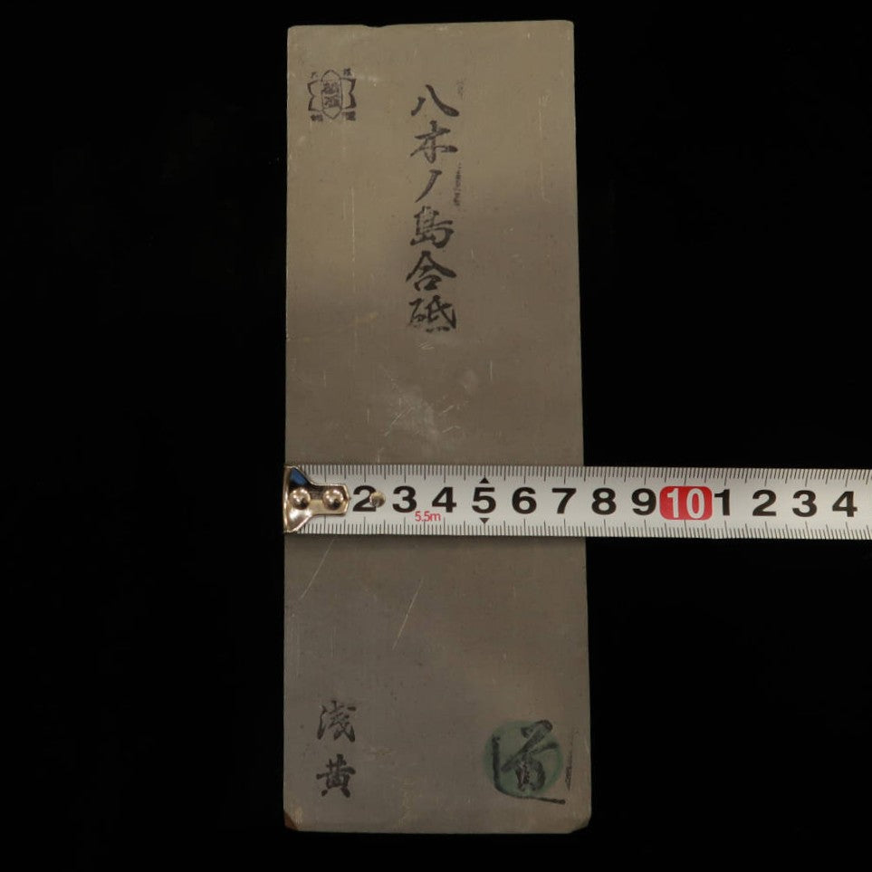 Pierre à aiguiser naturelle Yaginoshima Type 30 -2, 75×209×33mm