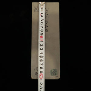 Pierre à aiguiser naturelle Yaginoshima Type 30 -2, 75×209×33mm