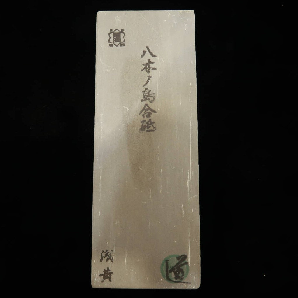 Pierre à aiguiser naturelle Yaginoshima type 30 -3 76×207×32 mm
