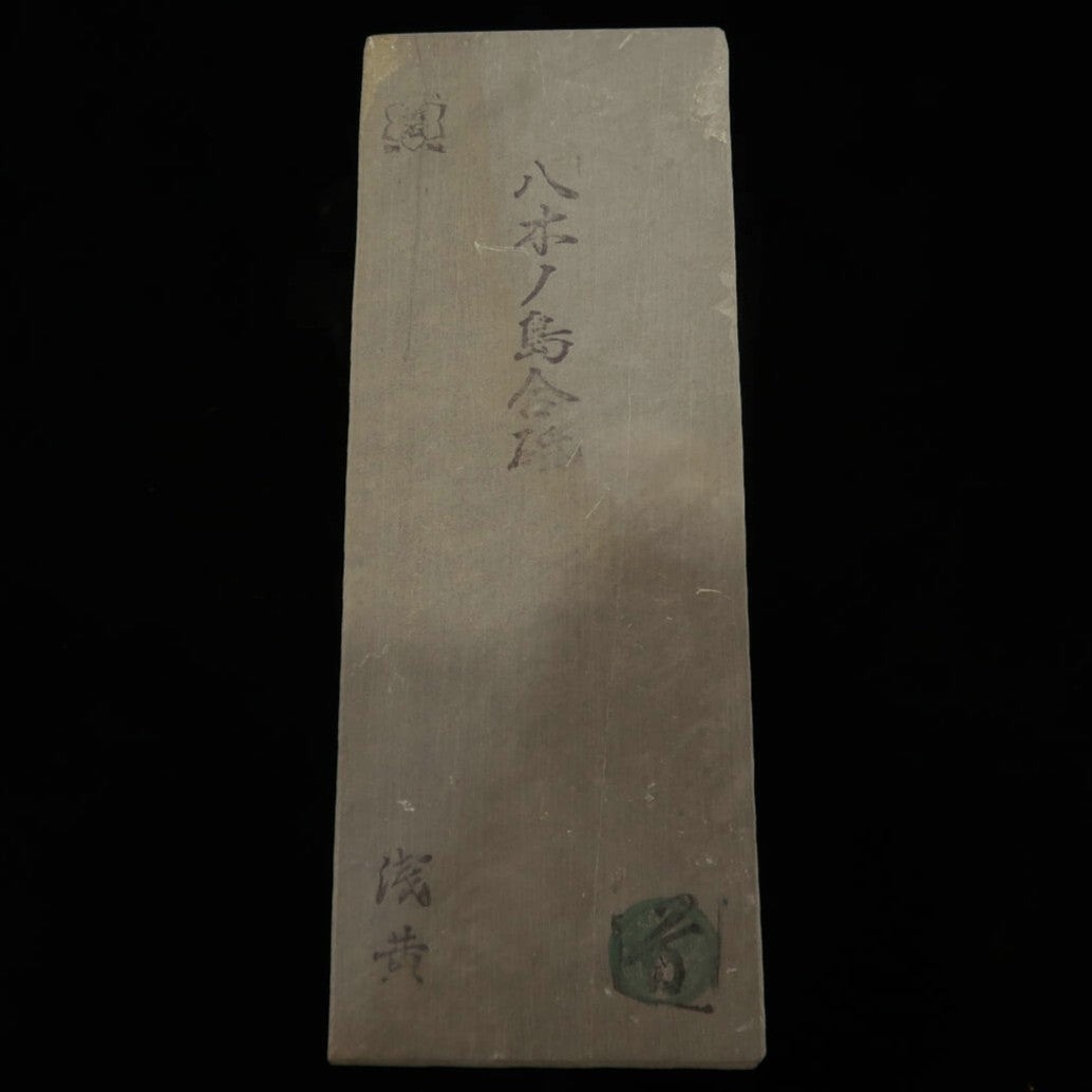 Piedra de afilar natural Yaginoshima Tipo 30 -4 76×205×36 mm