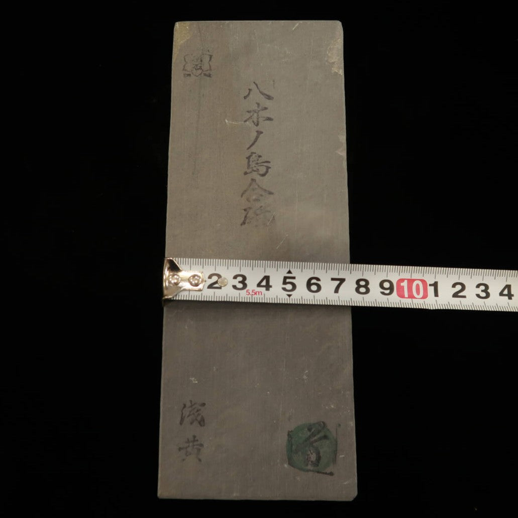 Piedra de afilar natural Yaginoshima Tipo 30 -4 76×205×36 mm