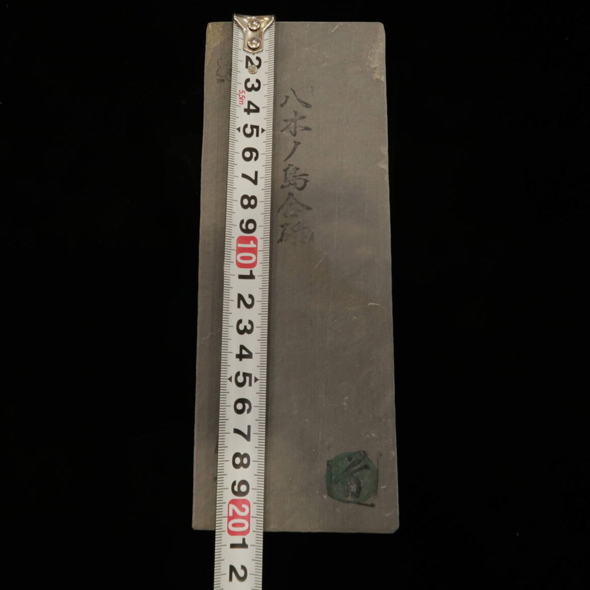 Piedra de afilar natural Yaginoshima Tipo 30 -4 76×205×36 mm