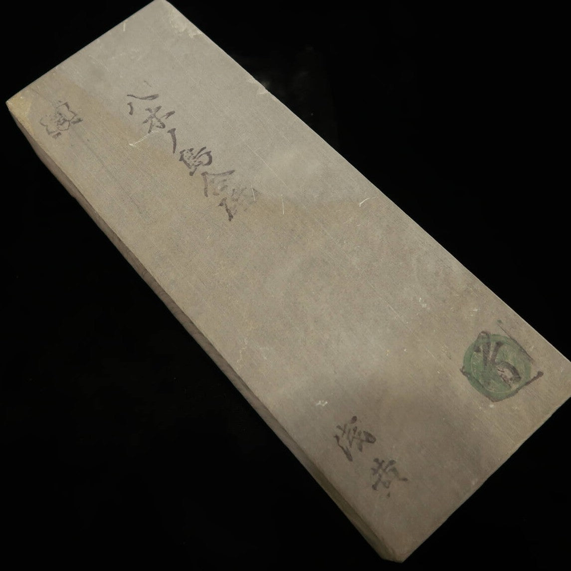 Piedra de afilar natural Yaginoshima Tipo 30 -4 76×205×36 mm