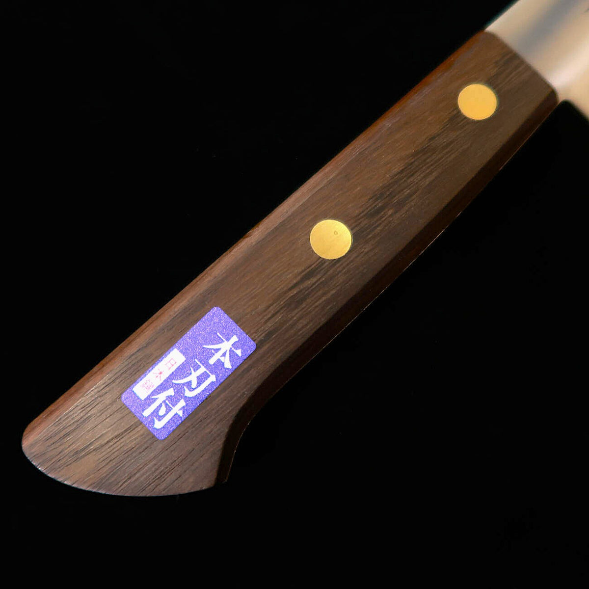 MASAHIRO Gyuto, Japanese Steel with Rose Handle (210/240mm)