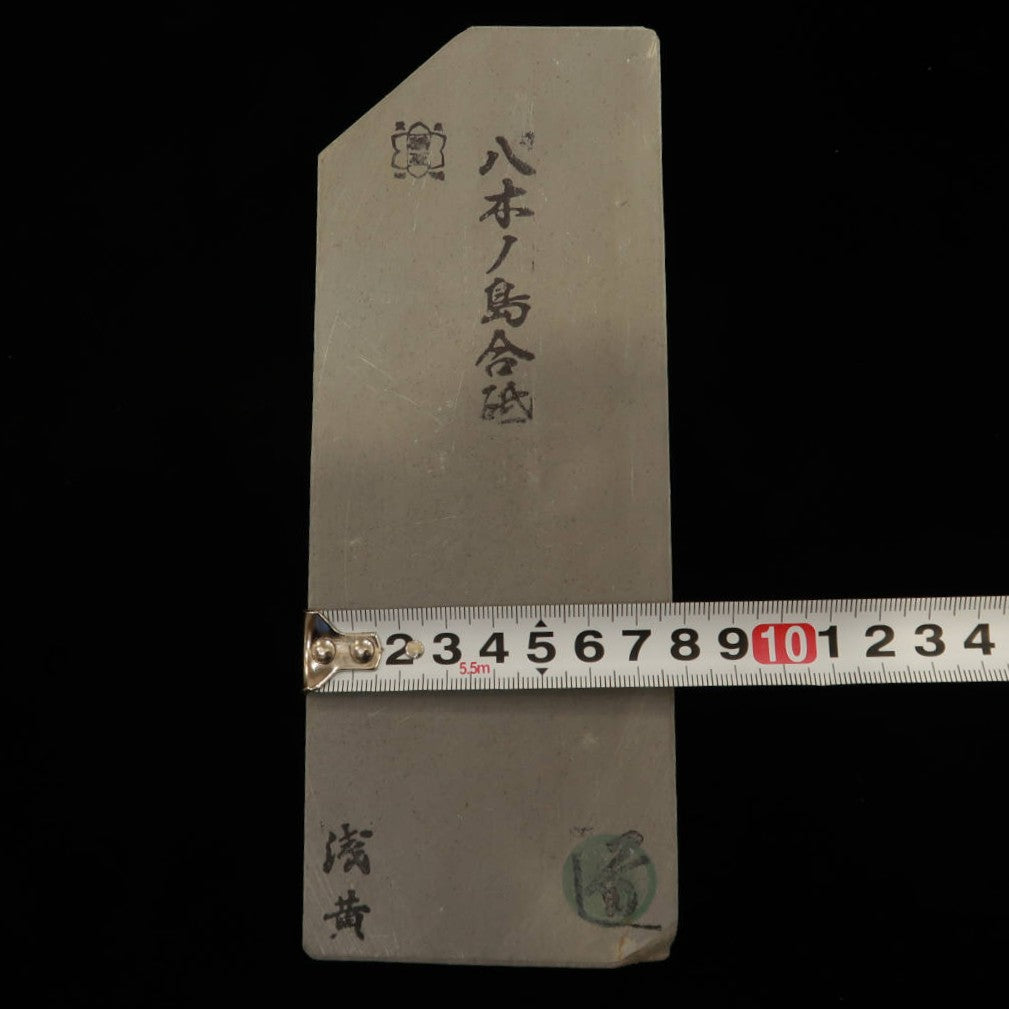 Piedra de afilar natural Yaginoshima Tipo 30 -5 78×209×35mm