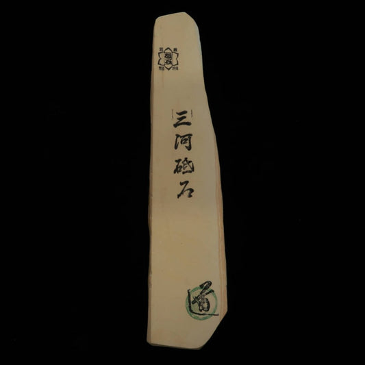 Piedra de afilar natural Mikawa tipo San 46×205×23mm