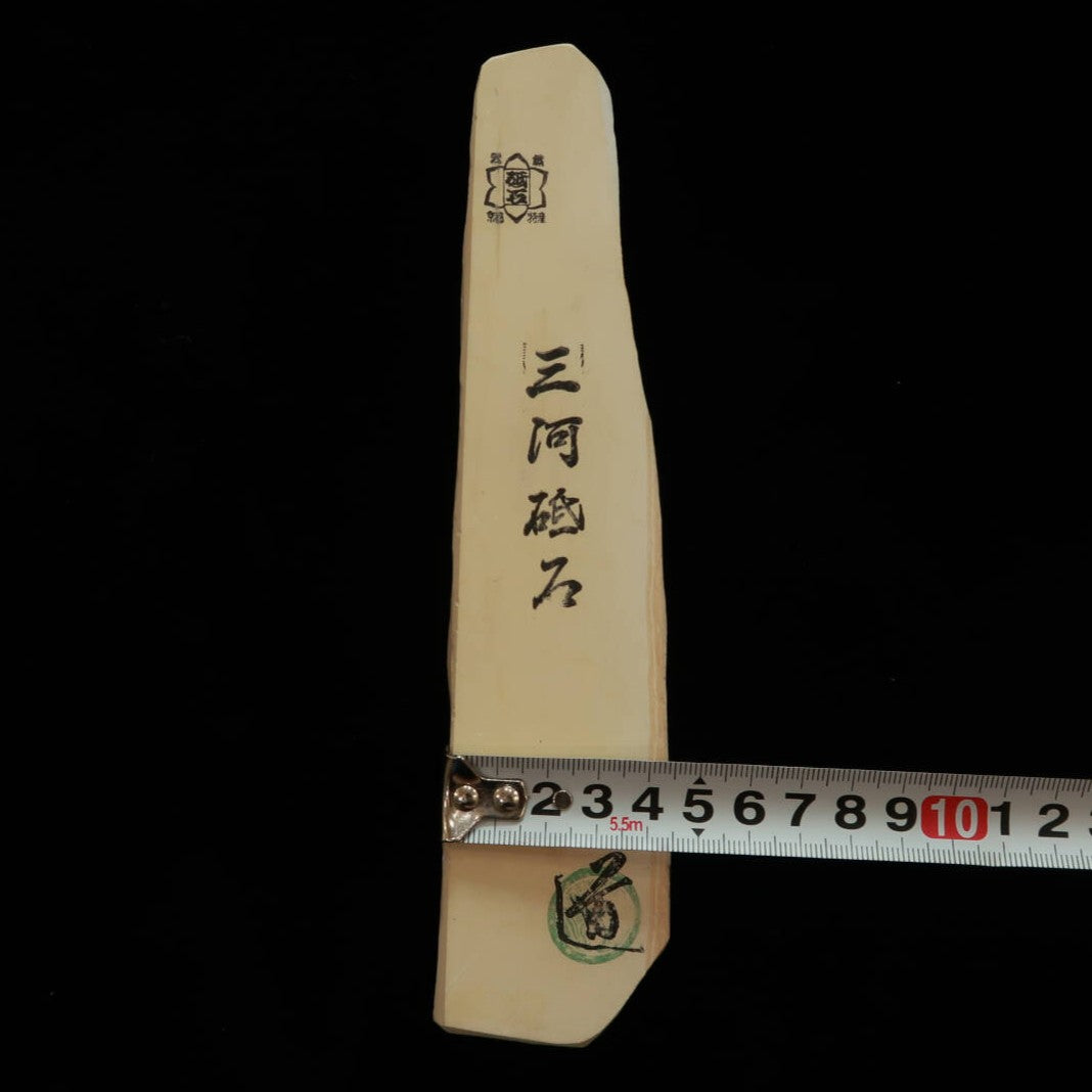Piedra de afilar natural Mikawa tipo San 46×205×23mm
