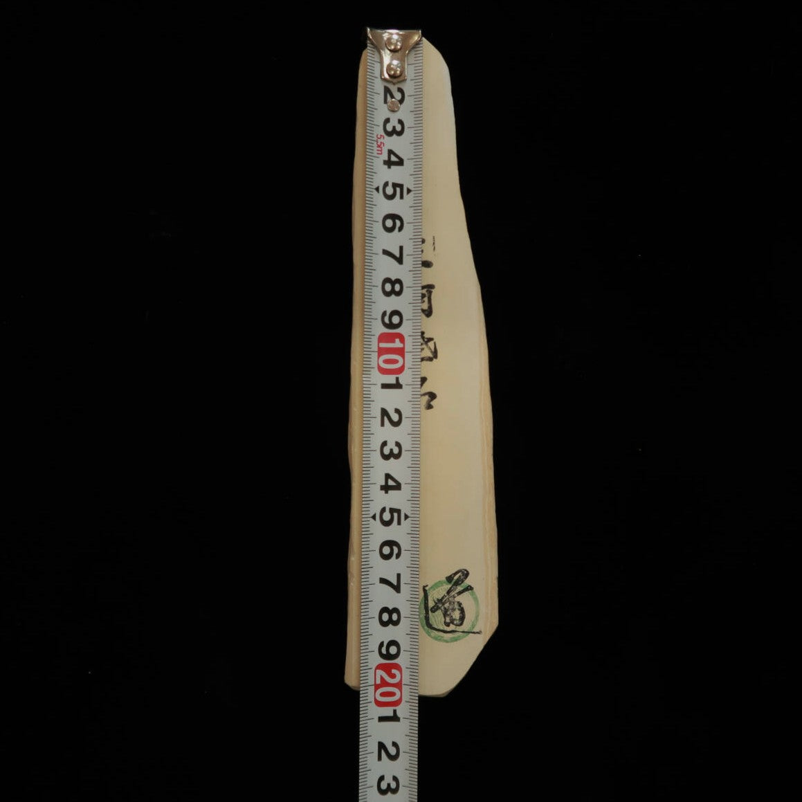 Piedra de afilar natural Mikawa tipo San 46×205×23mm