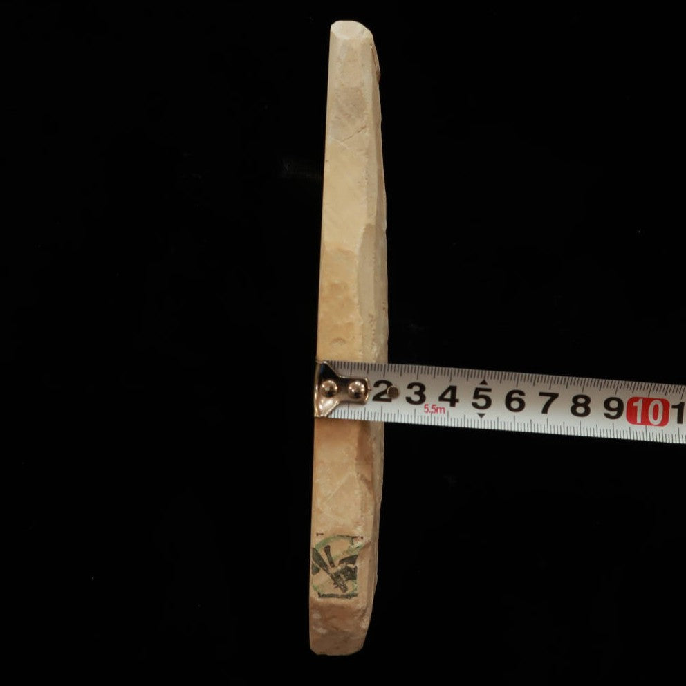 Piedra de afilar natural Mikawa tipo San 46×205×23mm