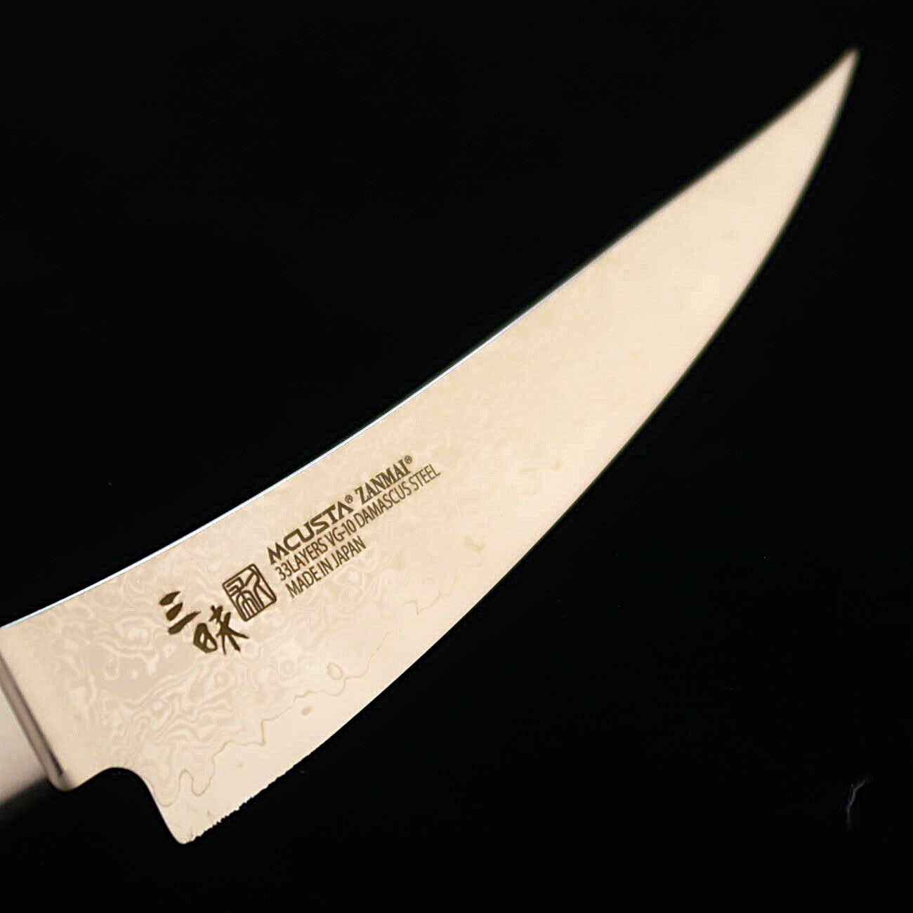 【新定番】三昧MCUSTA ZANMAI クラシックプロ3 紅蓮 ボーニング （165mm）