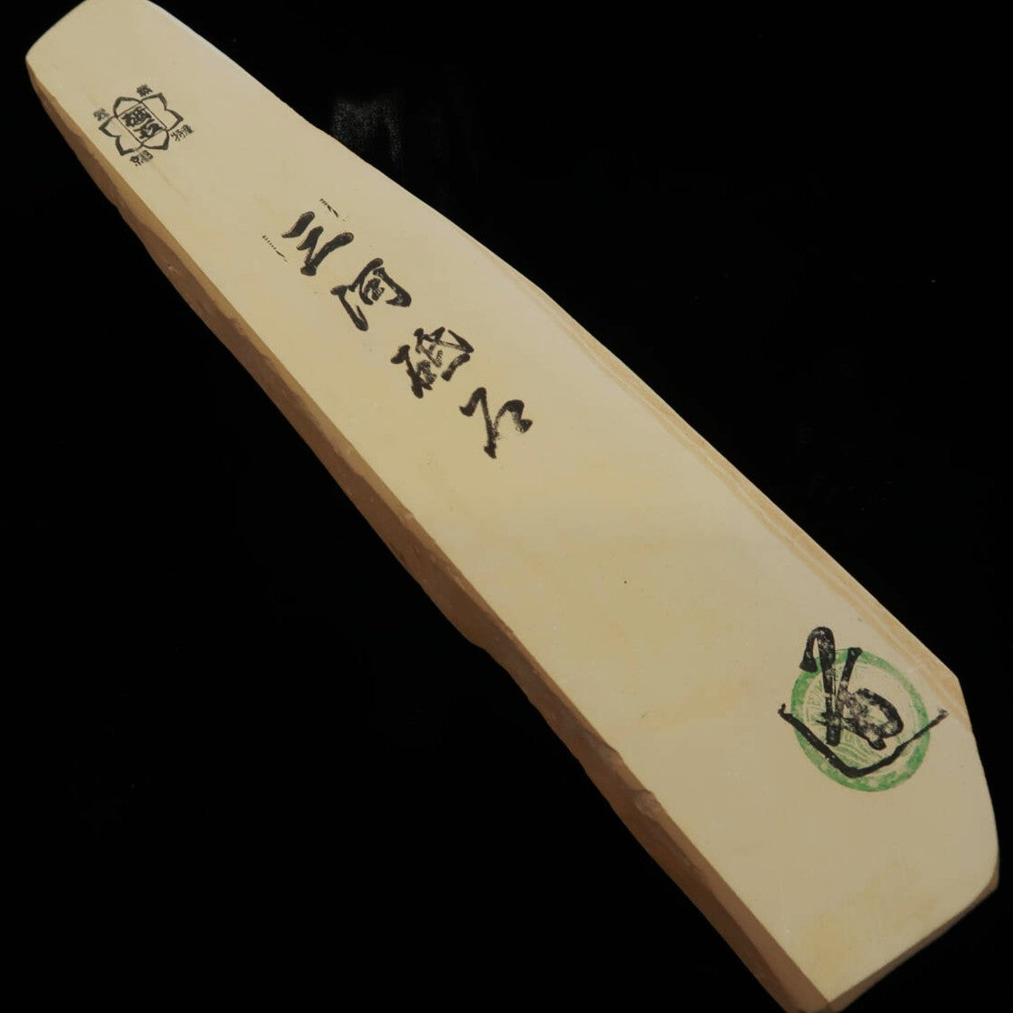 Piedra de afilar natural Mikawa tipo San 46×205×23mm