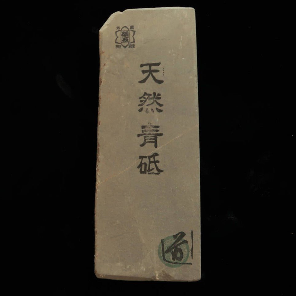 Piedra de afilar natural Ao-to 65×171×20mm