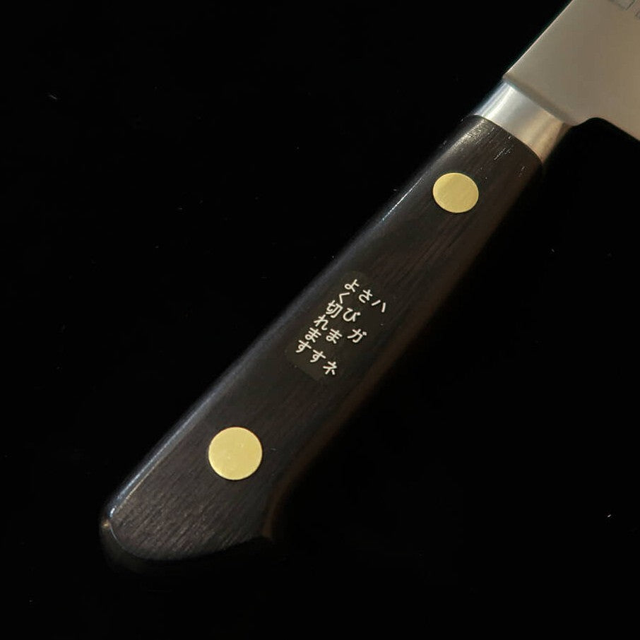 ミソノMISONO EUカーボン  三徳 黒合板柄 (180mm)