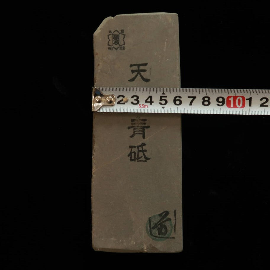 Piedra de afilar natural Ao-to 65×171×20mm