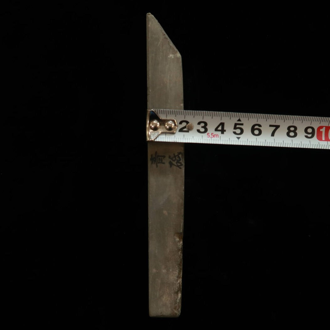 Piedra de afilar natural Ao-to 65×171×20mm