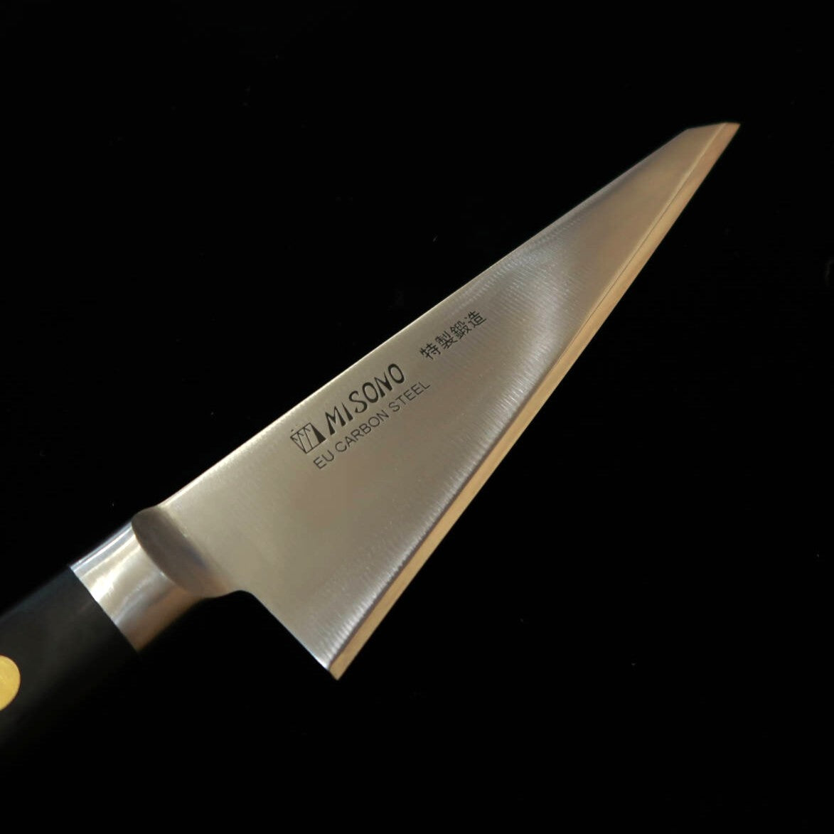 MISONO EU Carbon Steel Series Honesuki Large Boning Knife, Square Type (165mm)