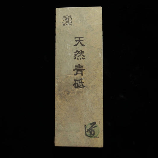 Piedra de afilar natural Aoto 64×190×15mm