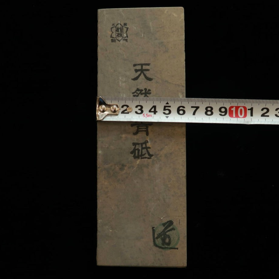 Piedra de afilar natural Aoto 64×190×15mm