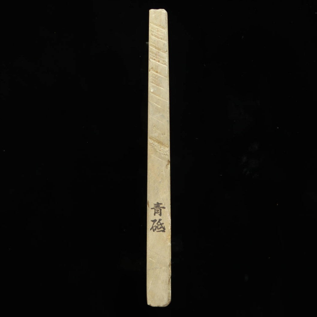 Piedra de afilar natural Aoto 64×190×15mm