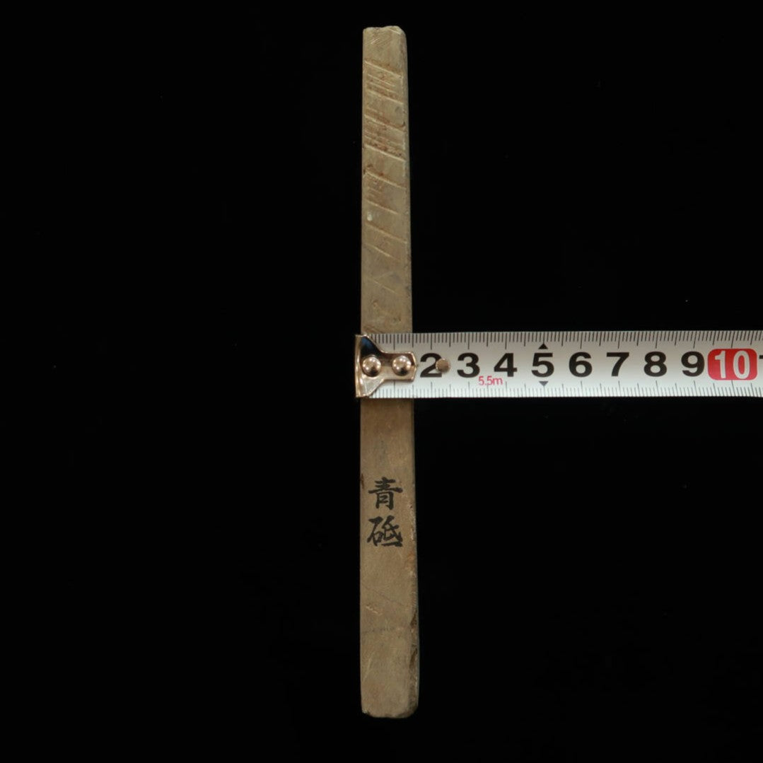 Piedra de afilar natural Aoto 64×190×15mm