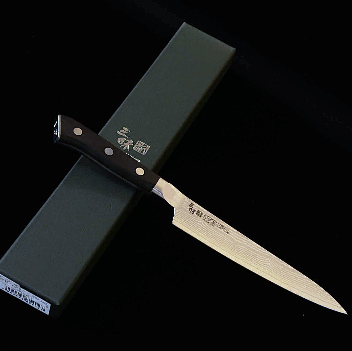 [New Standard] ZANMAI MCUSTA Classic 3 Damascus Petty Knife, Black (110/150mm)