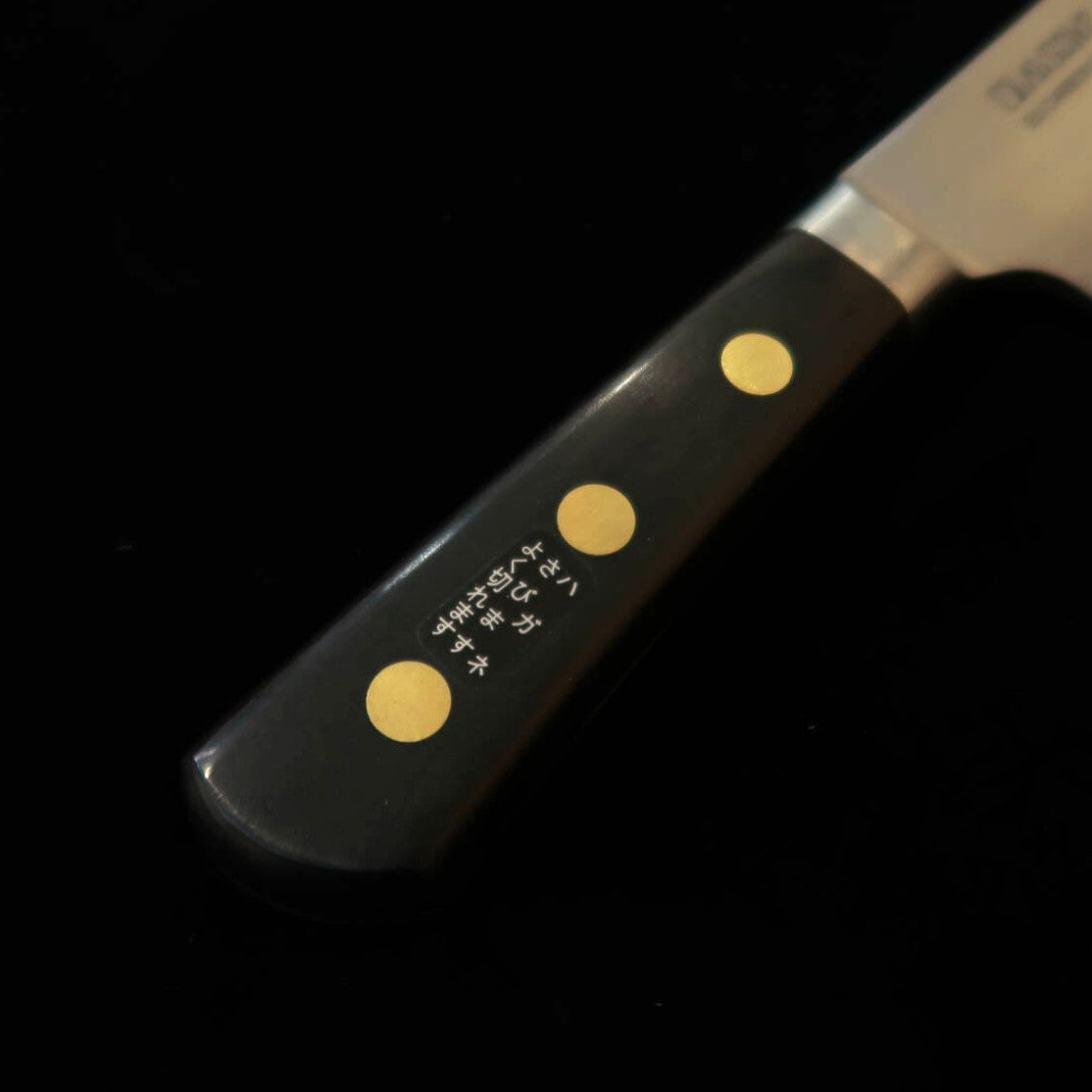 ミソノ MISONO EU鋼シリーズ ガラサキ (185mm)