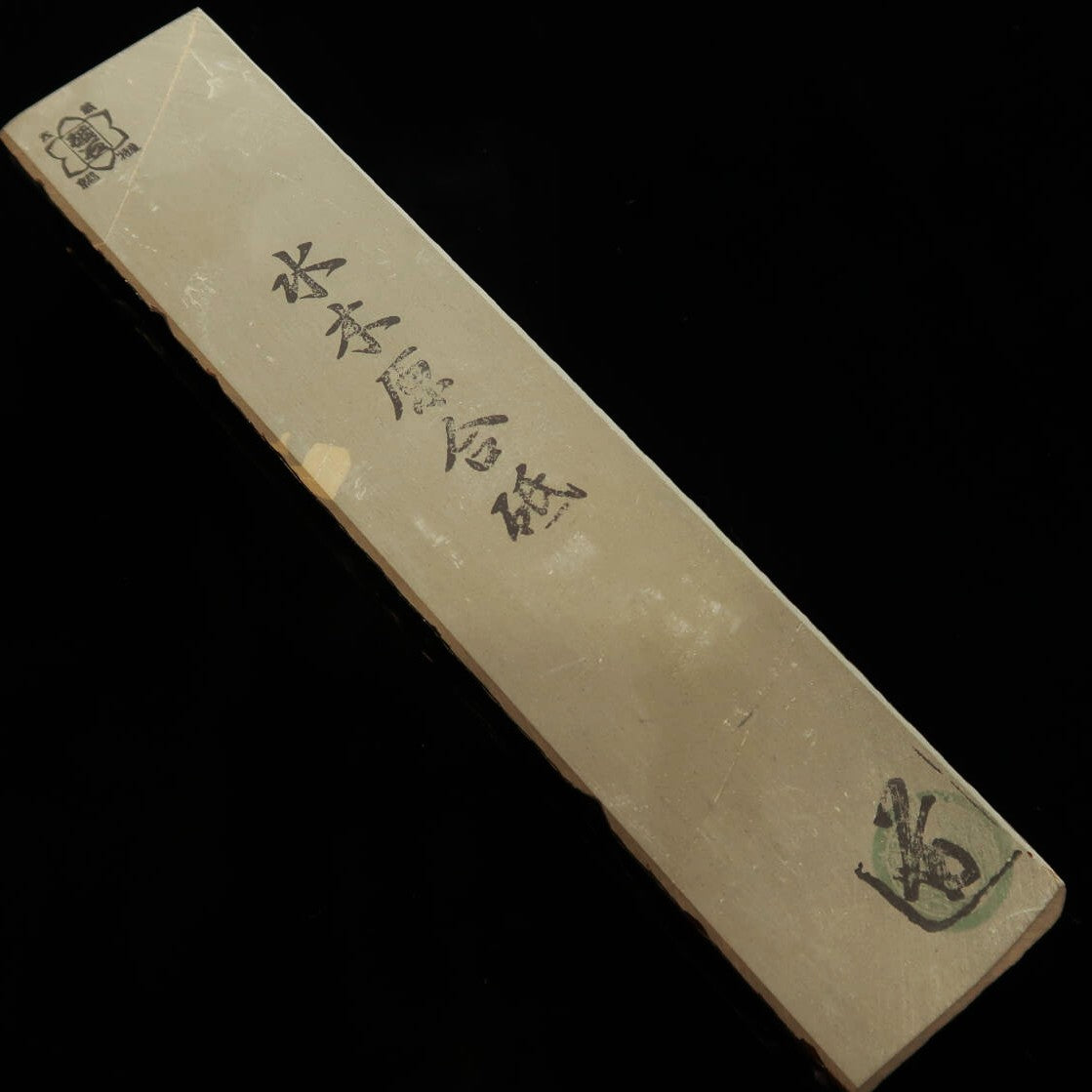 Piedra de afilar natural Mizukihara Tipo Sun 43×207×35mm