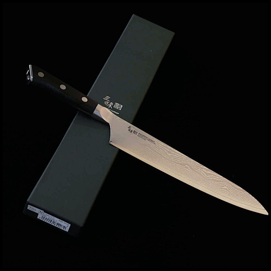 [New Standard] MCUSTA ZANMAI Classic 3 Damascus Gyuto, Black (180/210/240mm)