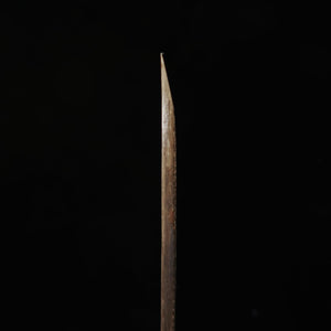 Eel Slicer Osaka Style, MIURA White Steel No. 2, Hammered (55mm)