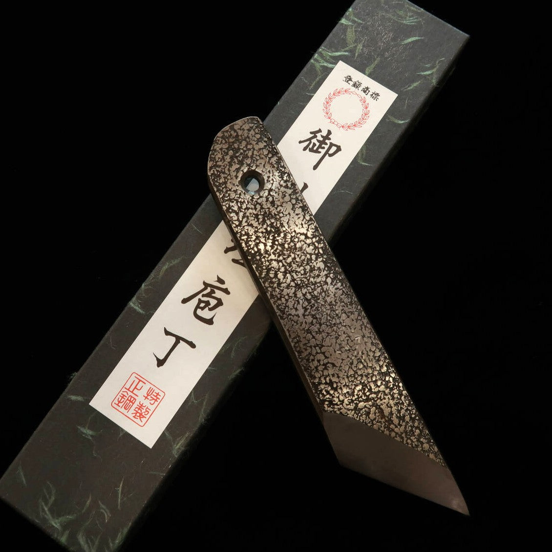 Eel Slicer Osaka Style, MIURA Shirogami No. 2, Hammered (55mm)