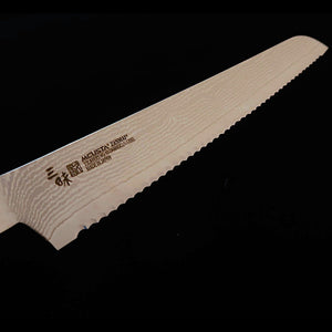 [New Standard] ZANMAI MCUSTA Classic 3 Damascus Bread Knife, Black (230mm)
