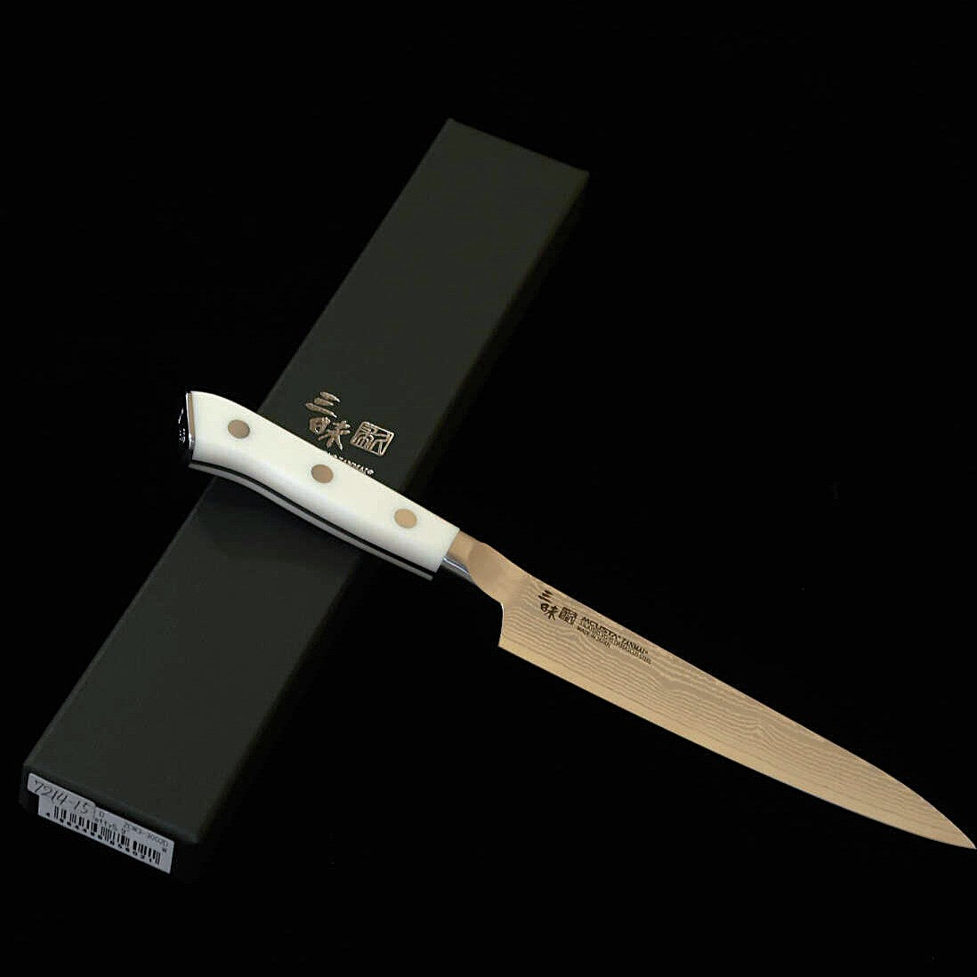 [New Standard] ZANMAI MCUSTA Classic 3 Damascus Petty Knife, Corian (110/150mm)