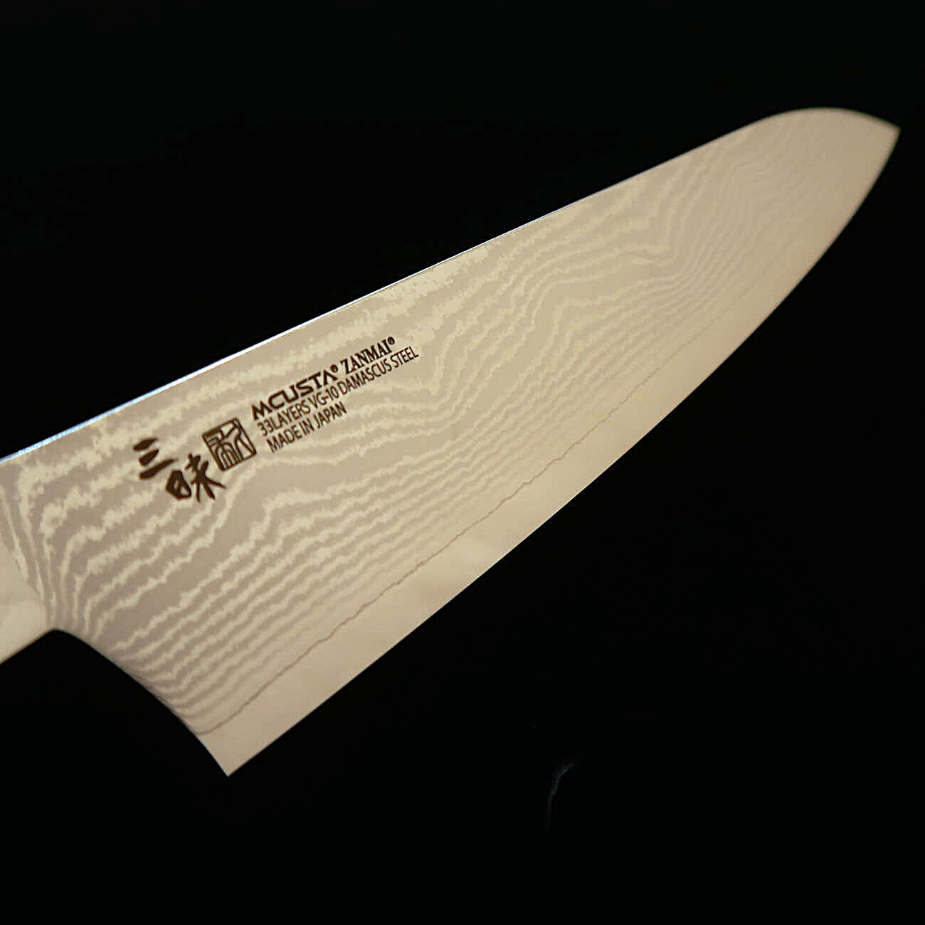 【新定番】三昧MCUSTA ZANMAI クラシック3ダマスカス　牛刀 コーリアン　(180/210/240mm)