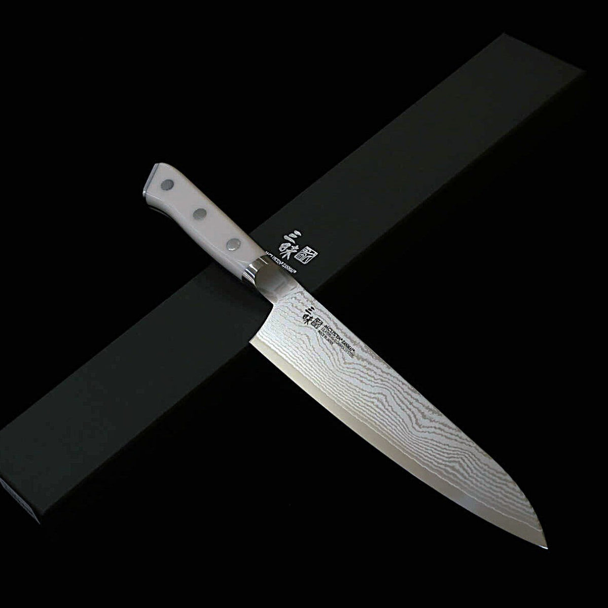 【新定番】三昧MCUSTA ZANMAI クラシック3ダマスカス　牛刀 コーリアン　(180/210/240mm)