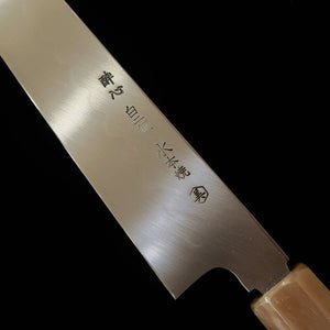 Suisin SUISIN por Miwa Ikeda, Aço Shirogami #2, Yanagiba tipo espada, forja integral, cabo octogonal em ébano, bainha de magnólia (300mm)