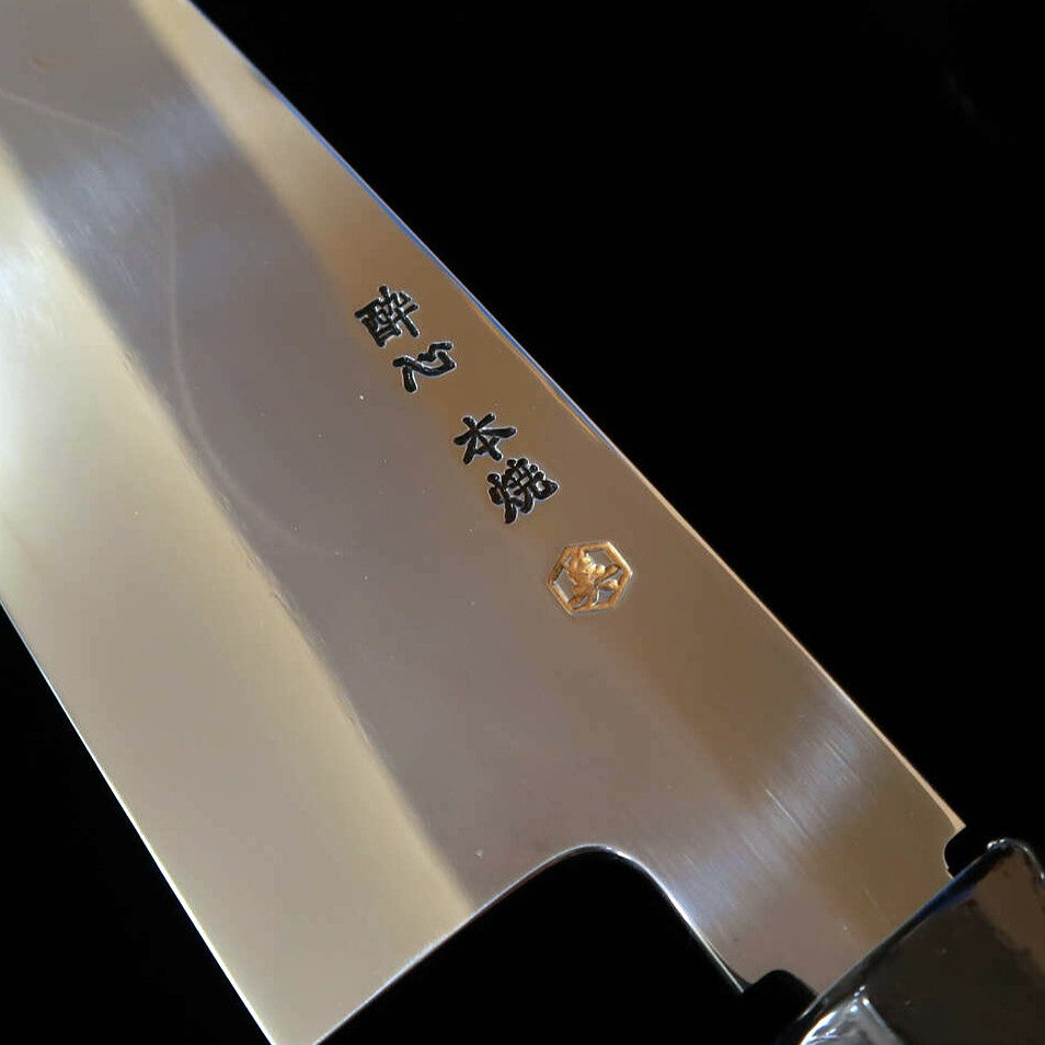 Gyuto Fuji Honyaki SUISIN  Ikeda Miwa Shirogami No. 3 Cabo customizado em ébano Bainha laqueada Caixa em madeira (270mm)