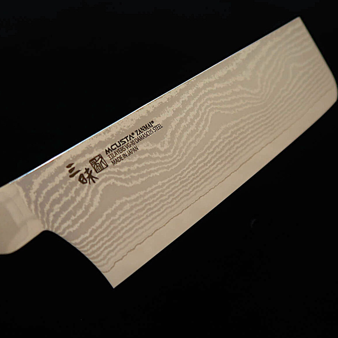 【新定番】三昧MCUSTA ZANMAI クラシック3ダマスカス　菜切 アイアンウッド　(165mm)